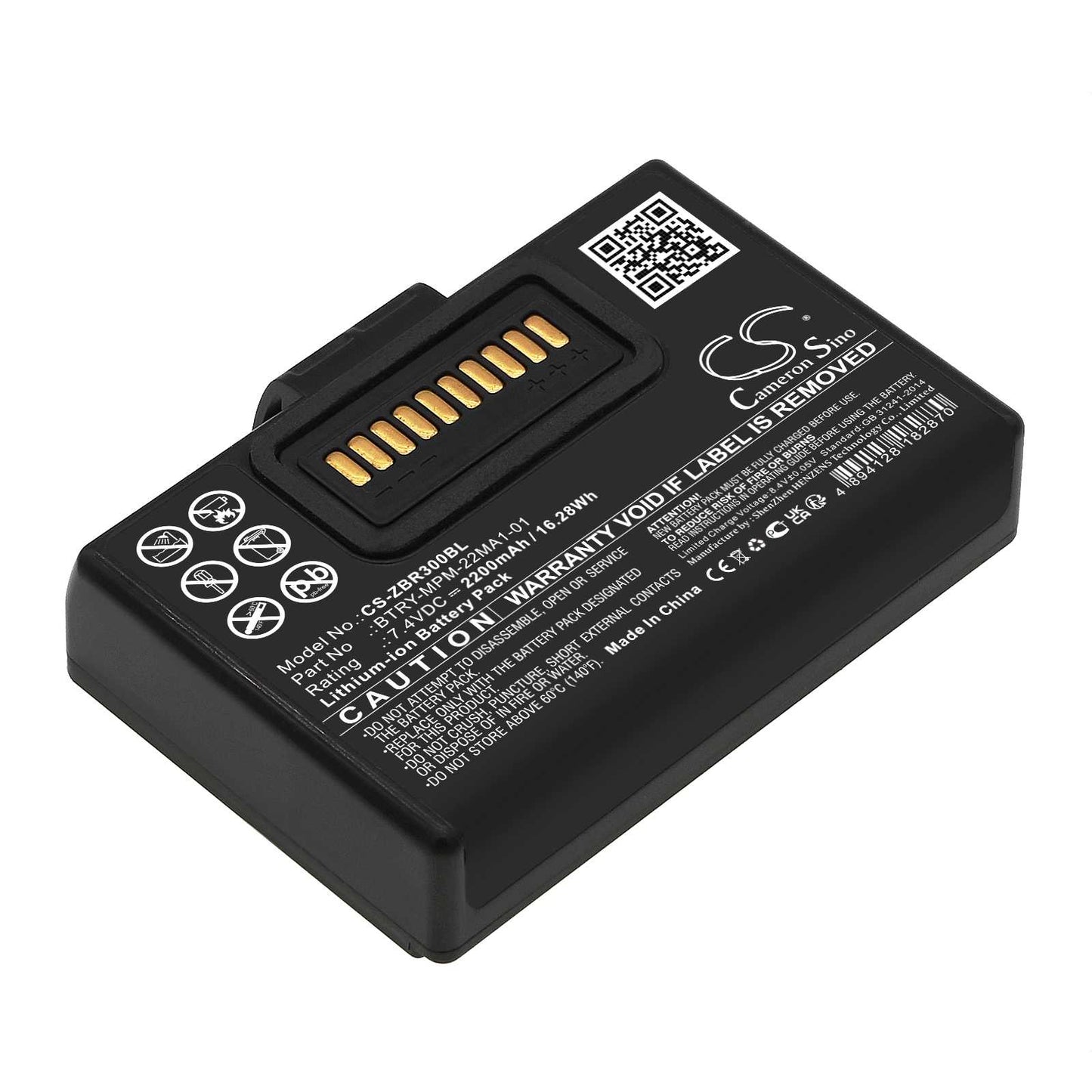 Batteria Li-ion 7.4V 6800mAh - CS-ZQL420BX
