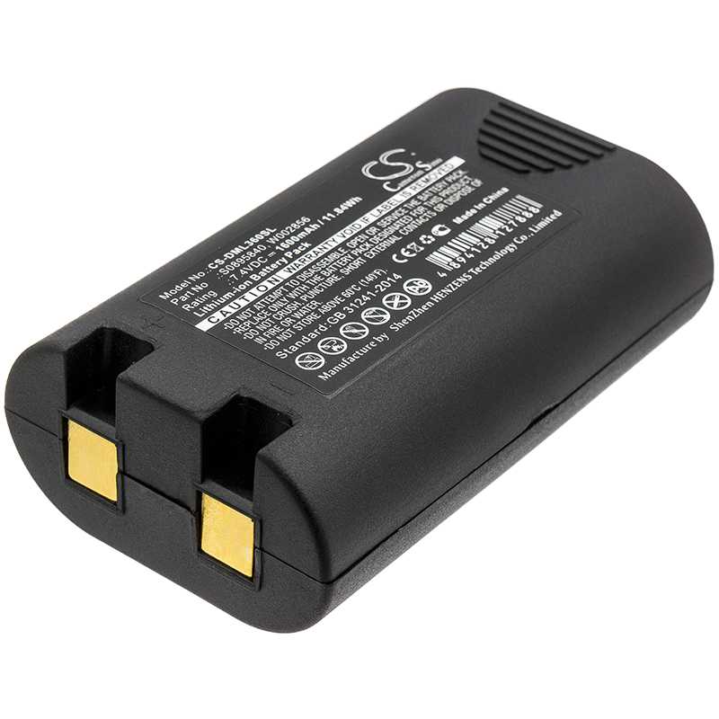 Batteria Li-ion 7.4V 4200mAh - CS-ZRW420BL