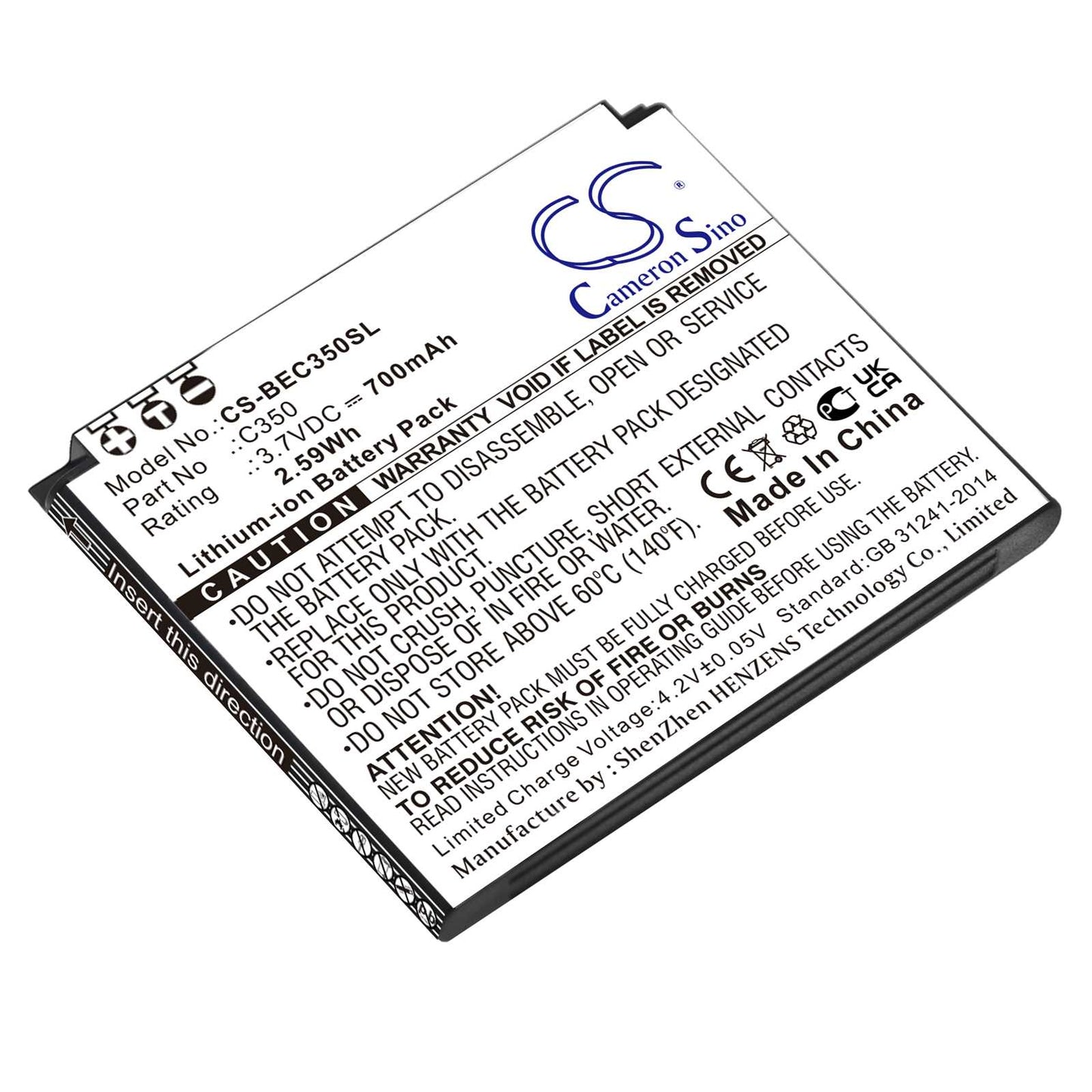 Batteria Li-Polymer 3.87V 4100mAh - CS-ZTA320SL