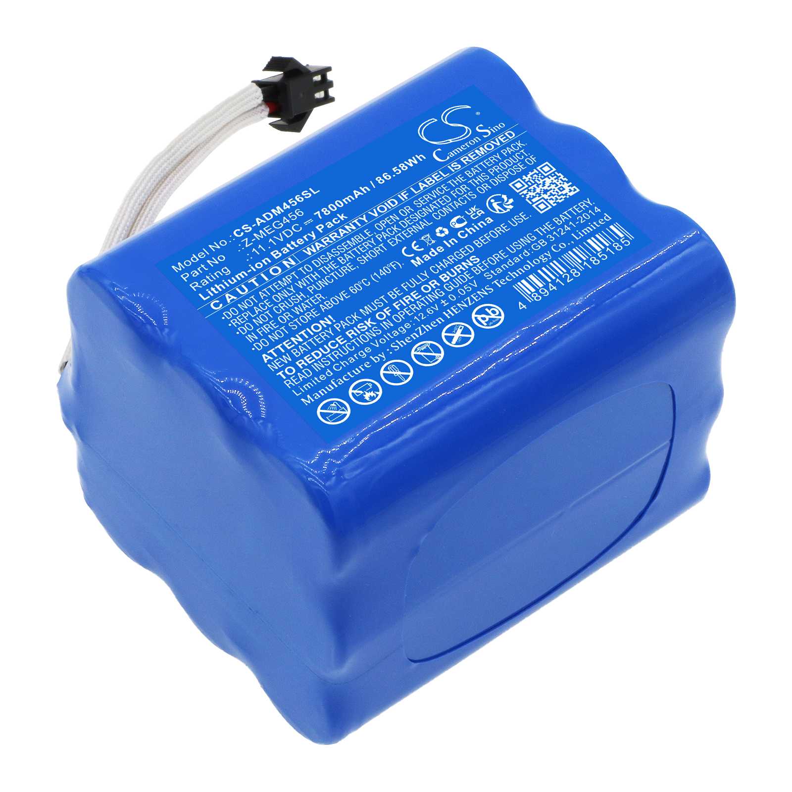 Batteria    - AS-MRC101