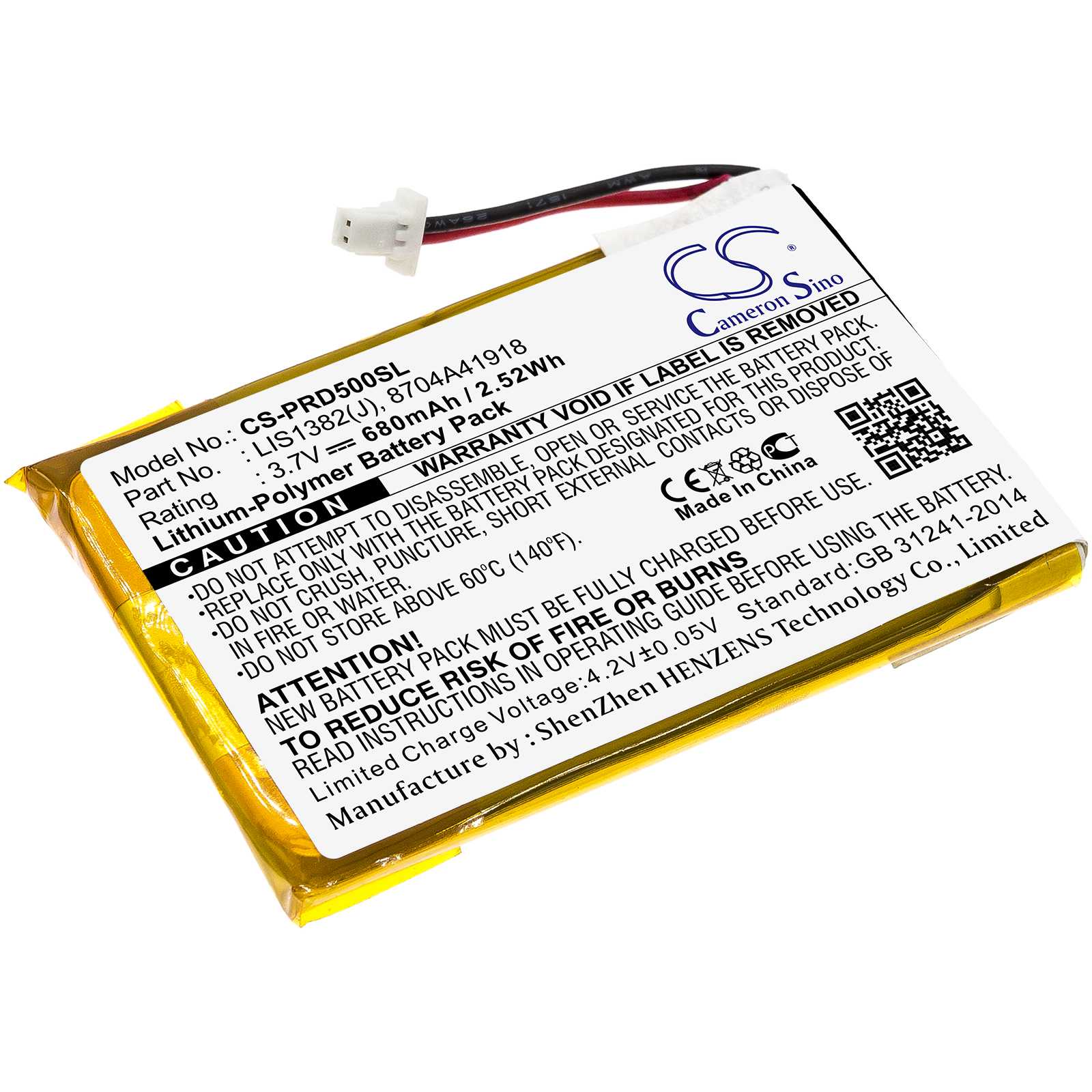 Batteria Li-ion 3.7V 1200mAh - CS-ABD001SL