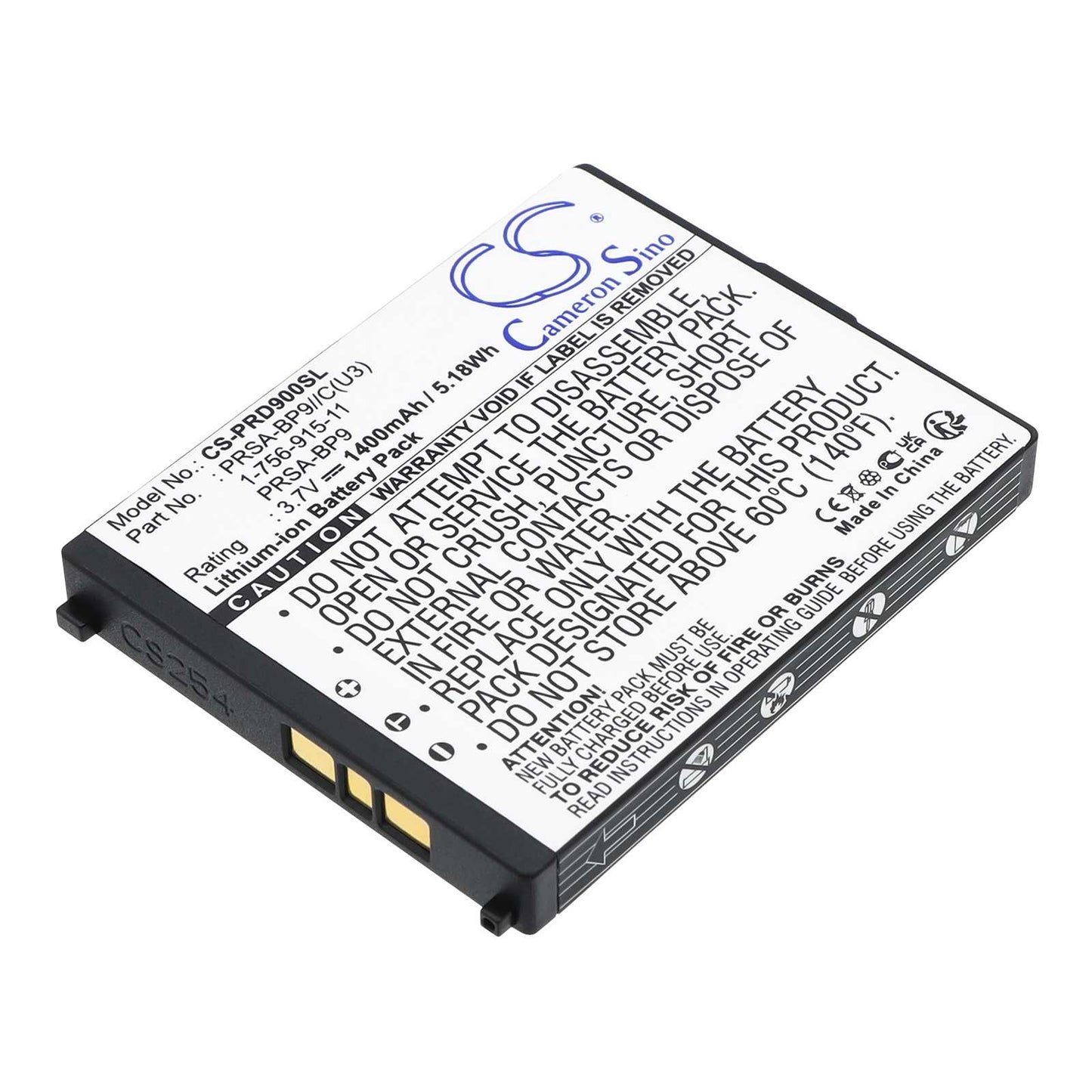Batteria Li-Polymer 3.7V 1900mAh - CS-ABD003SL