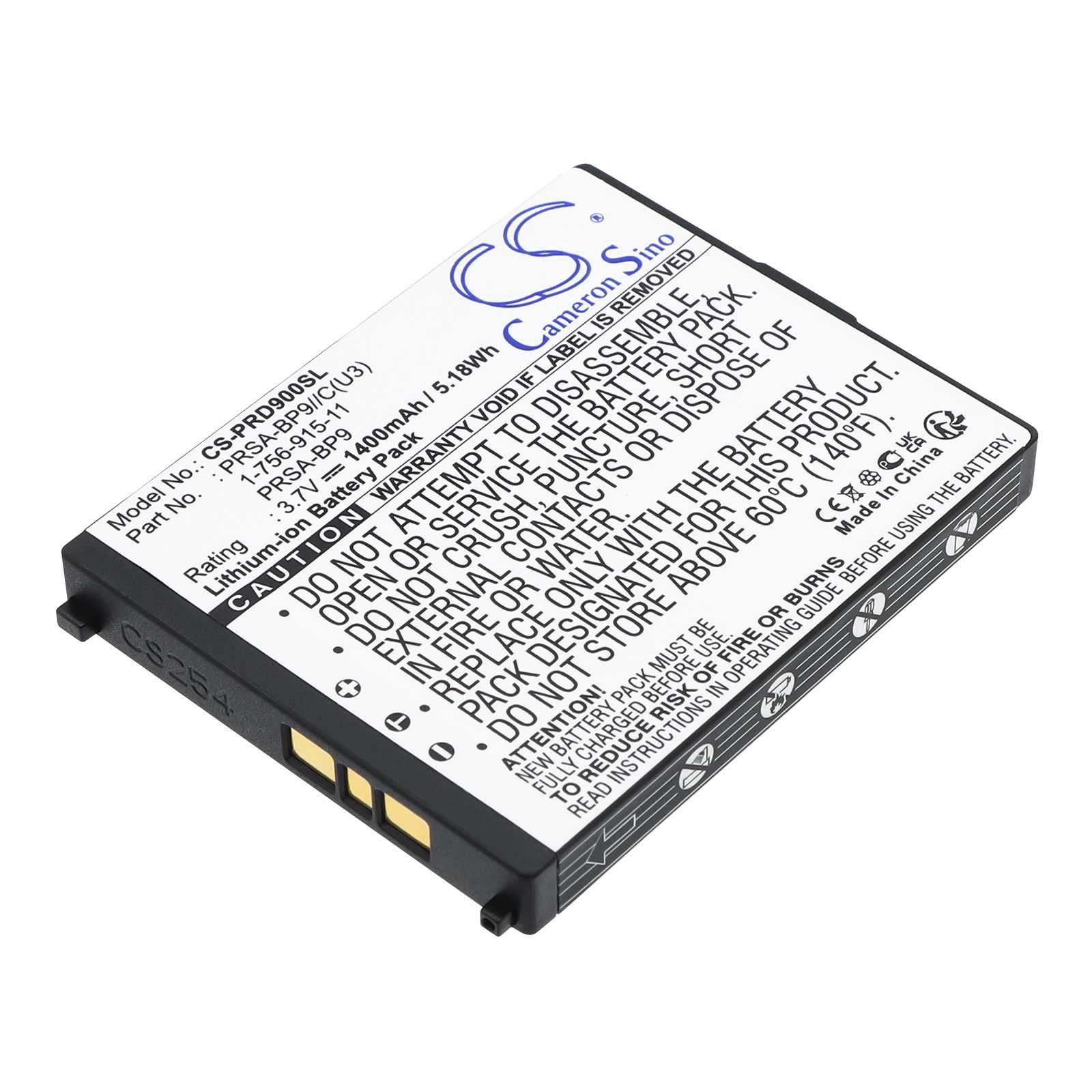 Batteria Li-Polymer 3.7V 1900mAh - CS-ABD003SL