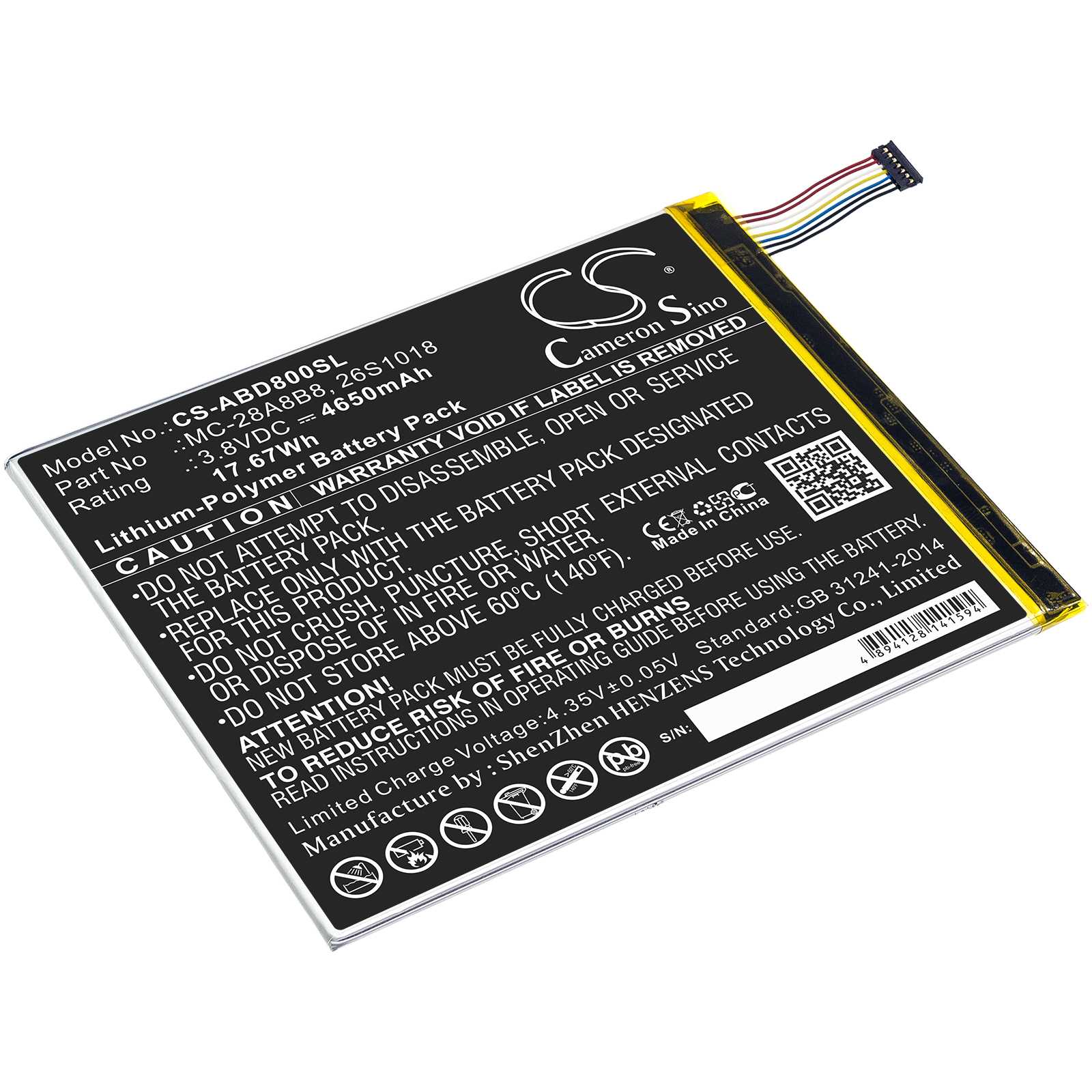 Batteria Li-Polymer 3.7V 4650mAh - CS-ABD034SL