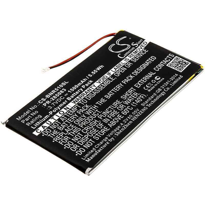 Batteria Li-Polymer 3.7V 890mAh - CS-ABD063SL