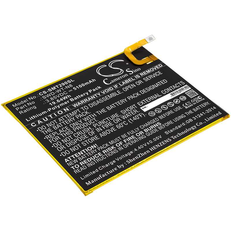 Batteria Li-Polymer 3.8V 1500mAh - CS-ABD940SL