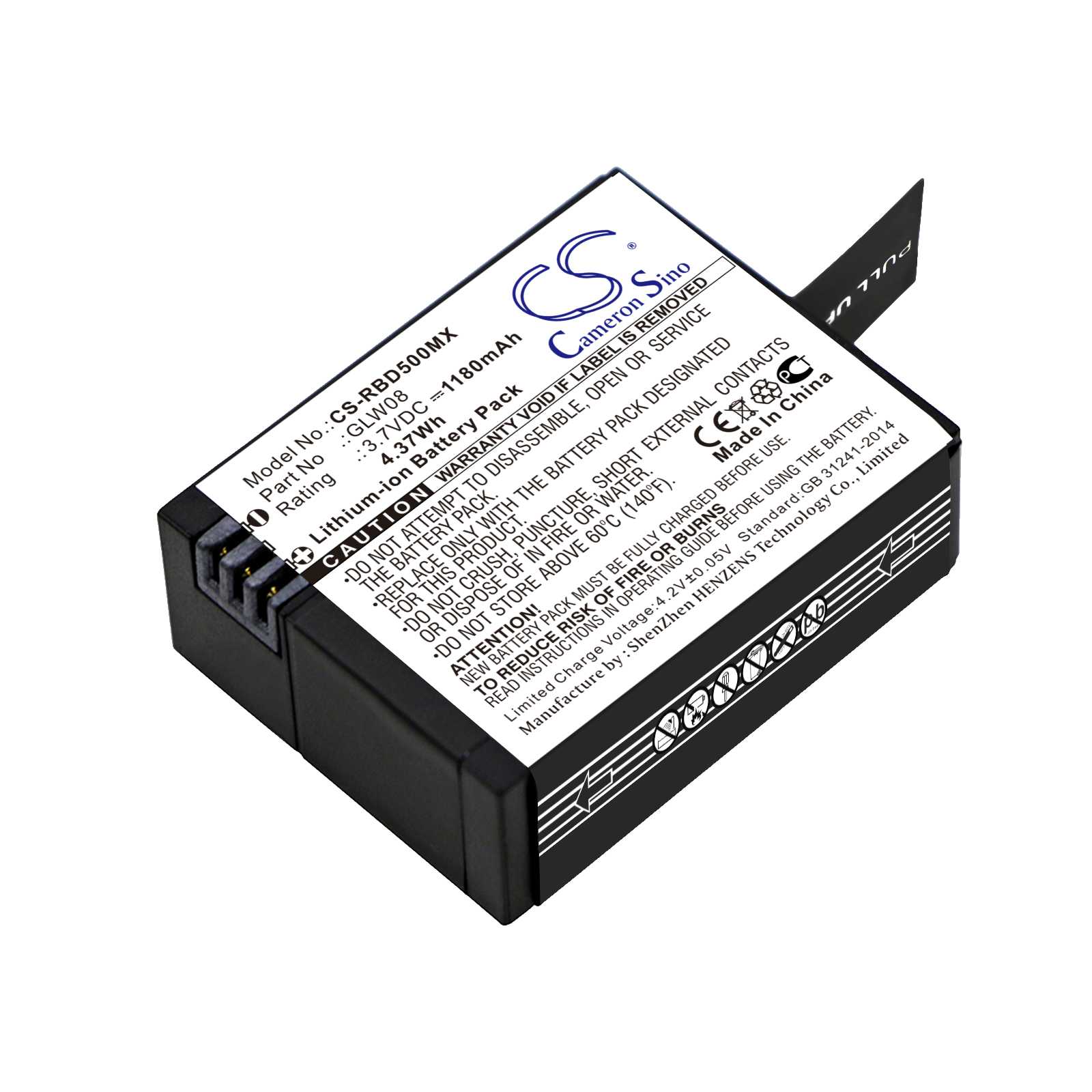 Batteria Li-Polymer 3.7V 600mAh - CS-ACX100MC