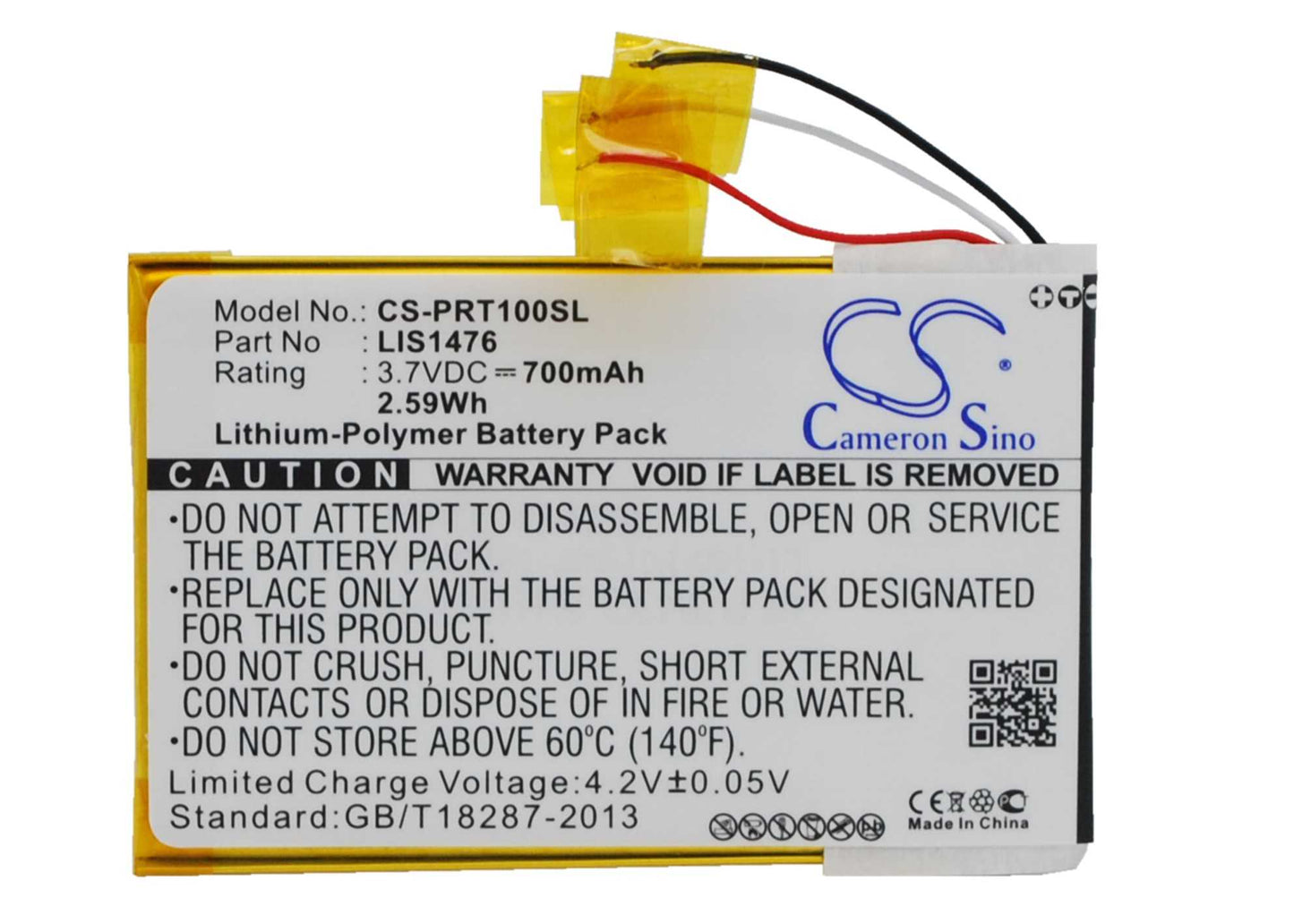 Batteria Li-ion 3.7V 1350mAh - CS-AEY213SL