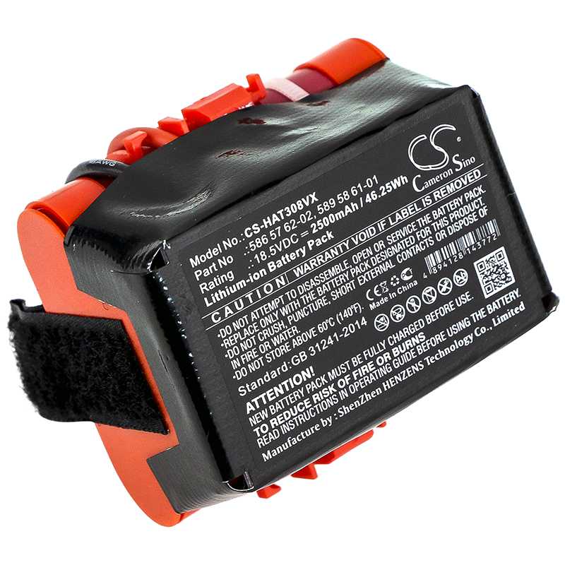 Batteria Li-ion 25.9V 5000mAh - CS-AKR116VX