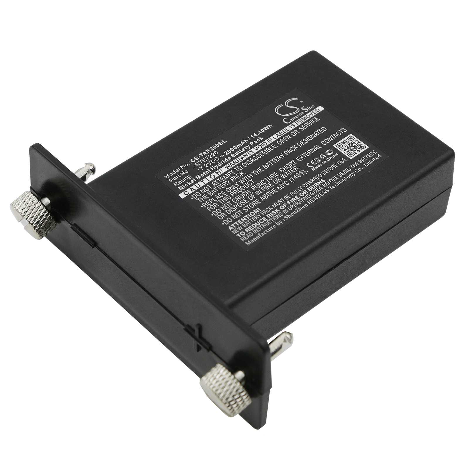 Batteria Li-ion 3.7V 1600mAh - CS-AKT800BL