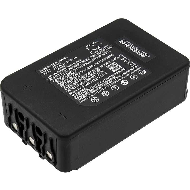 Batteria Li-Polymer 3.7V 2000mAh - CS-ALK001BL