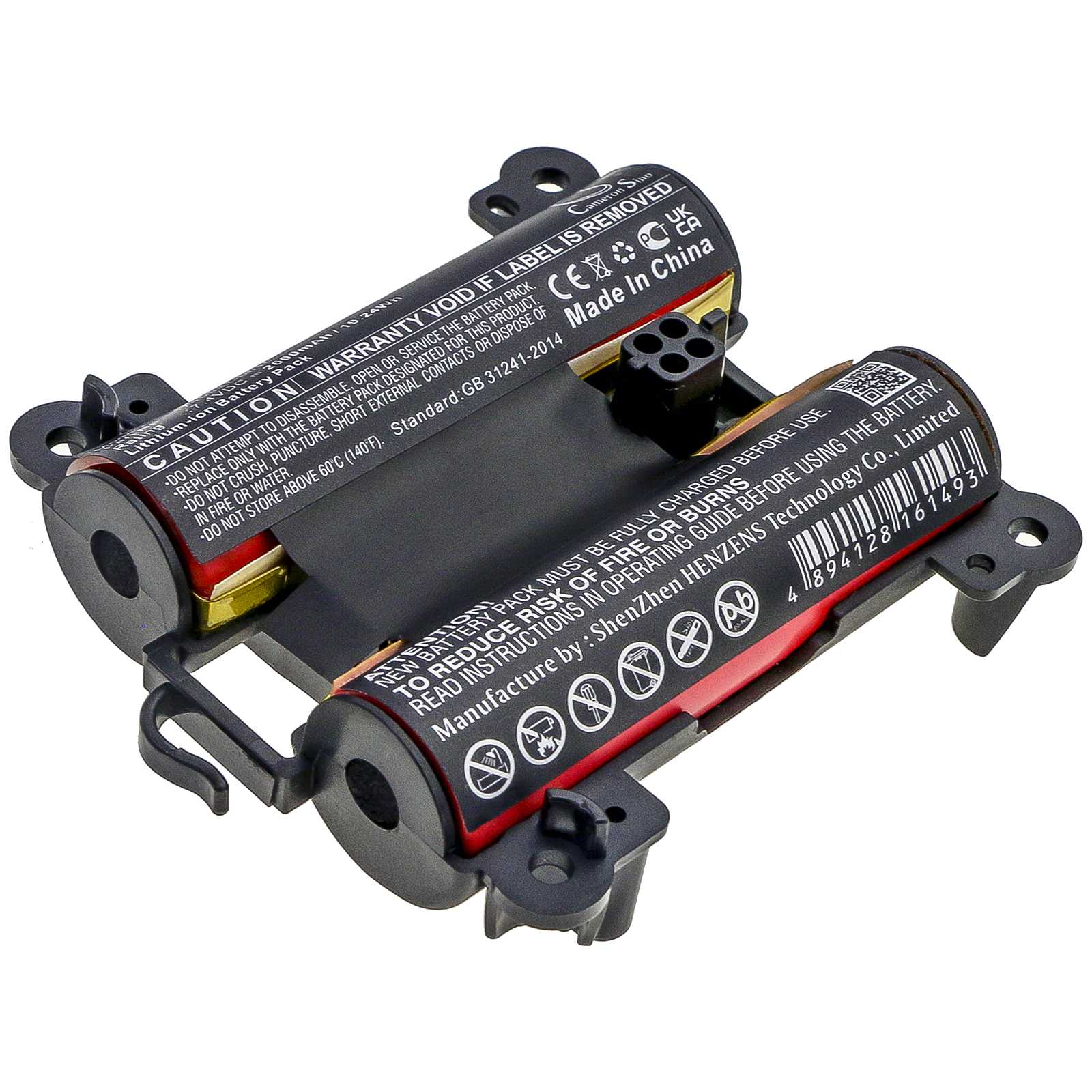Batteria Li-ion 11.1V 2600mAh - CS-ALM889SL
