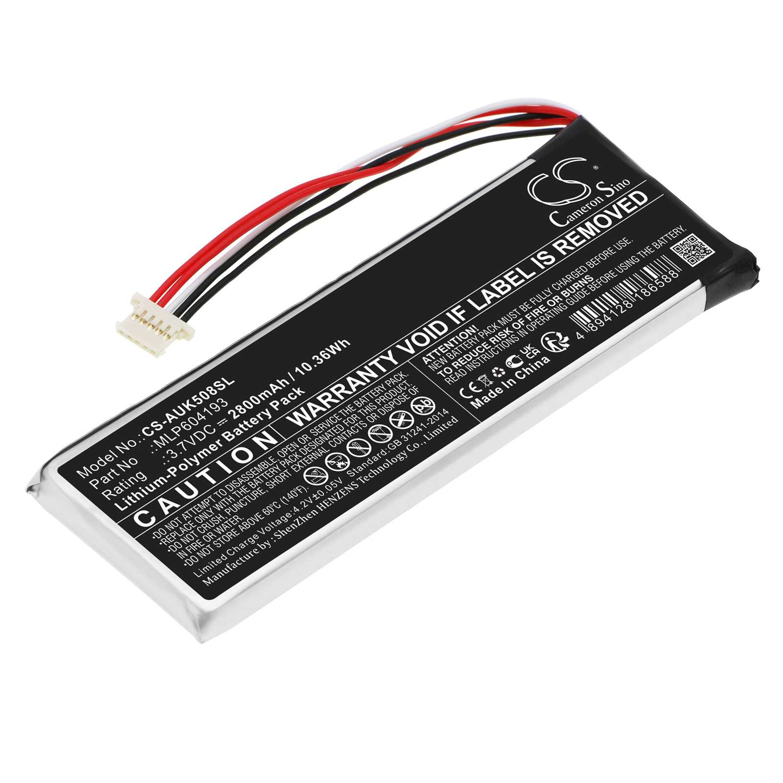Batteria Li-Polymer 3.7V 15000mAh - CS-AMS225SL