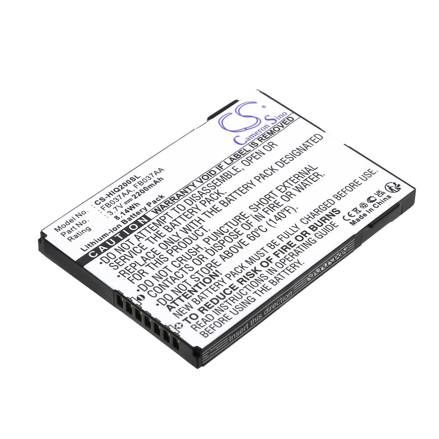 Batteria Li-ion 3.7V 1300mAh - CS-AP696SL