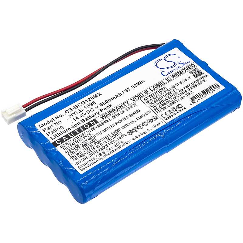Batteria Li-ion 7.4V 6800mAh - CS-ATS125MD
