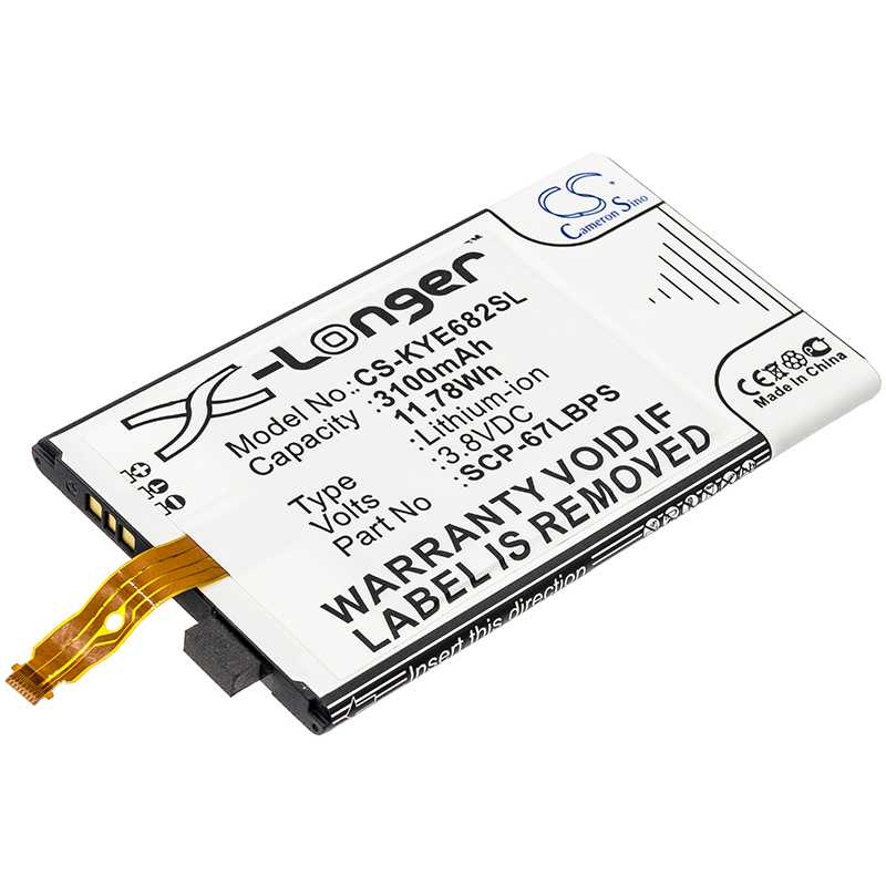 Batteria Li-Polymer 3.85V 3200mAh - CS-AUE554SL