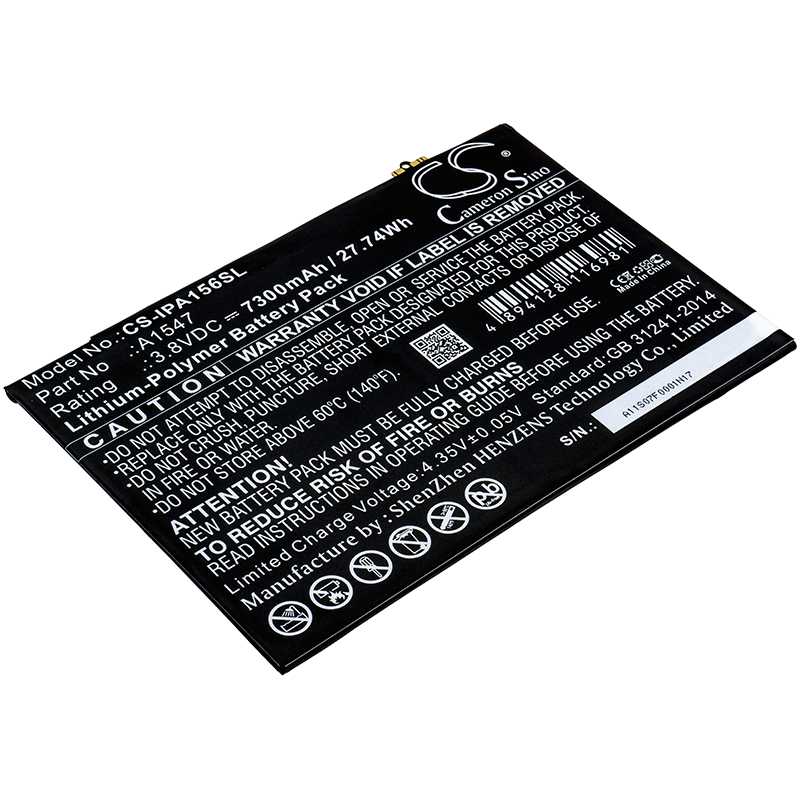 Batteria Li-Polymer 3.8V 5000mAh - CS-AUF031SL
