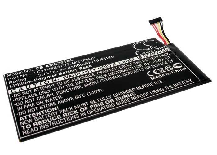 Batteria Li-Polymer 7.4V 3300mAh - CS-AUF101SL