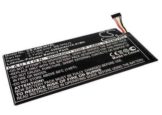 Batteria Li-Polymer 7.4V 3300mAh - CS-AUF101SL