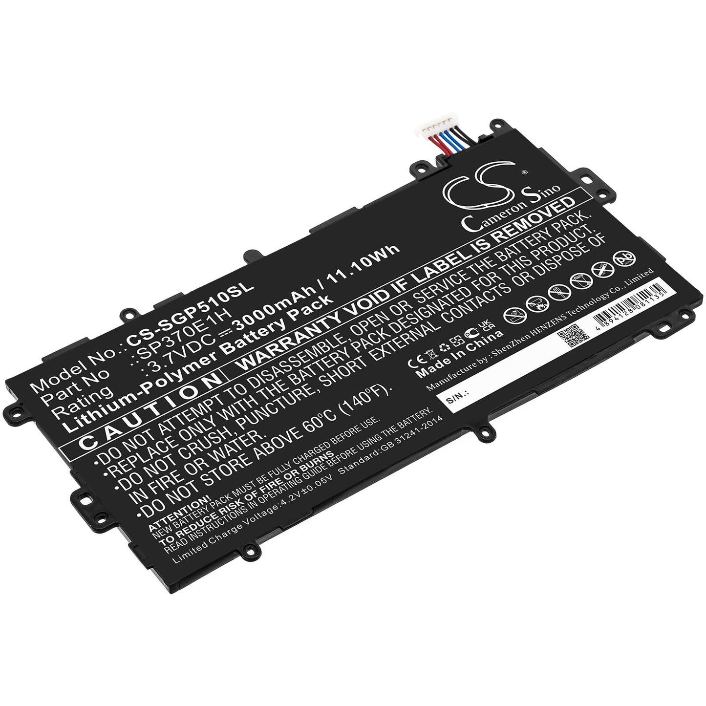 Batteria Li-Polymer 3.8V 3900mAh - CS-AUP130SL