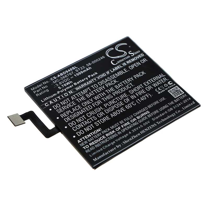 Batteria Li-Polymer 3.8V 3250mAh - CS-AUZ370SL