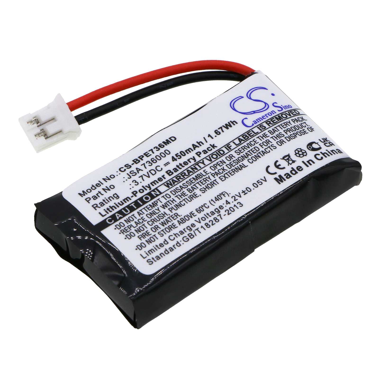 Batteria Ni-MH 6V 2000mAh - CS-BAS400MD