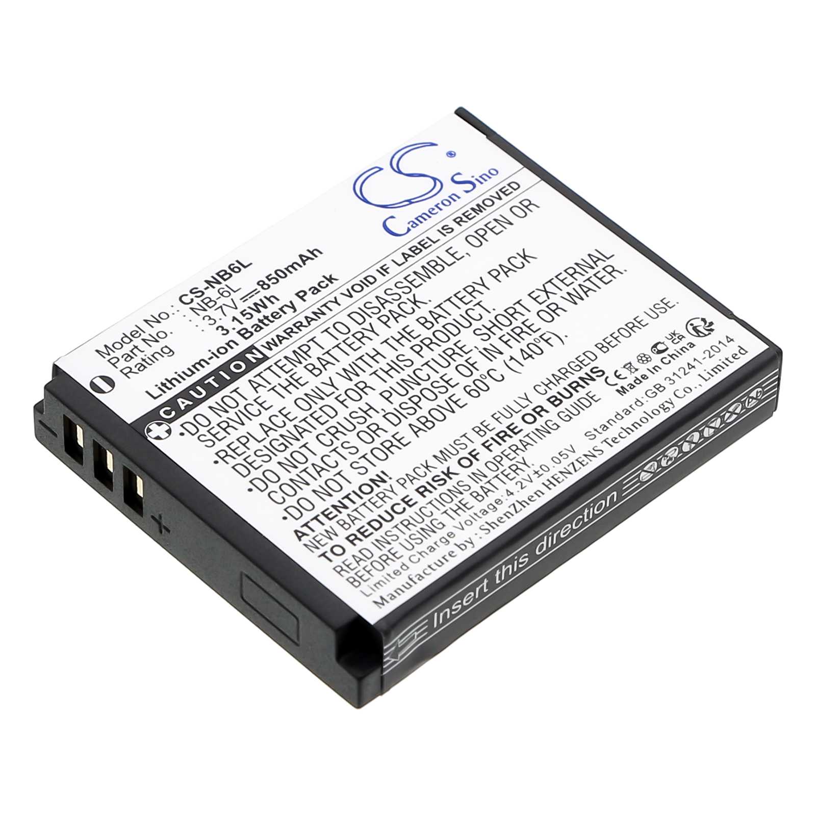 Batteria Li-ion 3.7V 940mAh - CS-BCF10