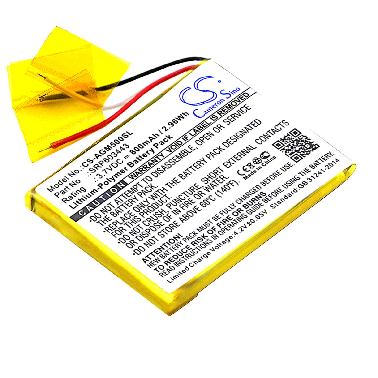 Batteria Ni-MH 3.6V 500mAh - CS-BCH621SL