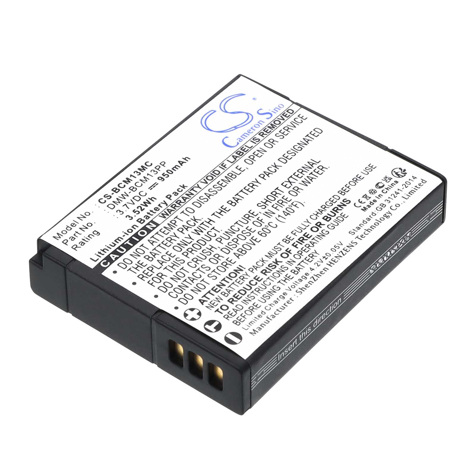 Batteria Li-ion 3.7V 600mAh - CS-BCL7MC