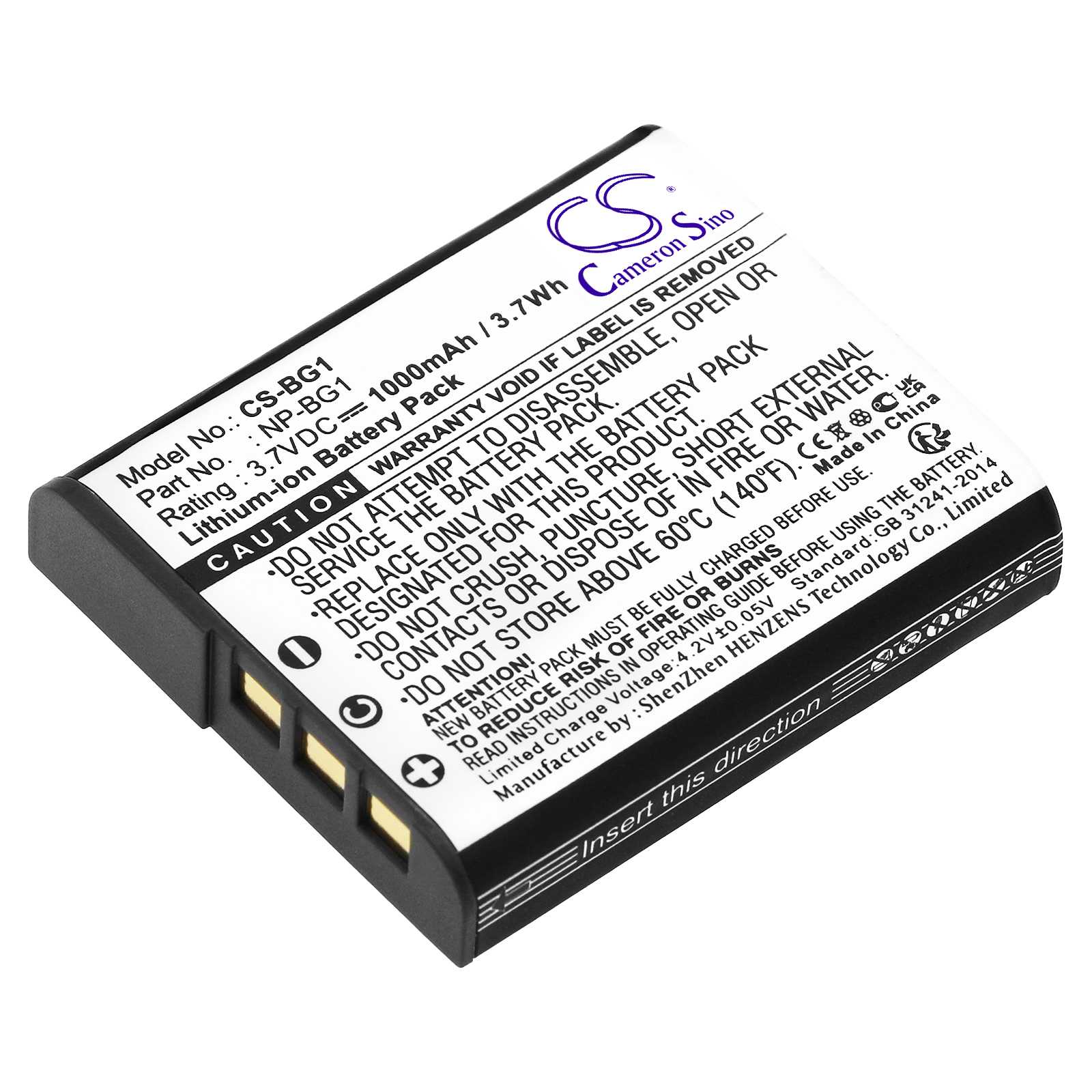 Batteria Li-ion 3.7V 680mAh - CS-BD1