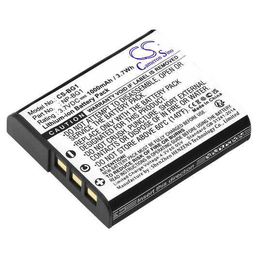 Batteria Li-ion 3.7V 680mAh - CS-BD1