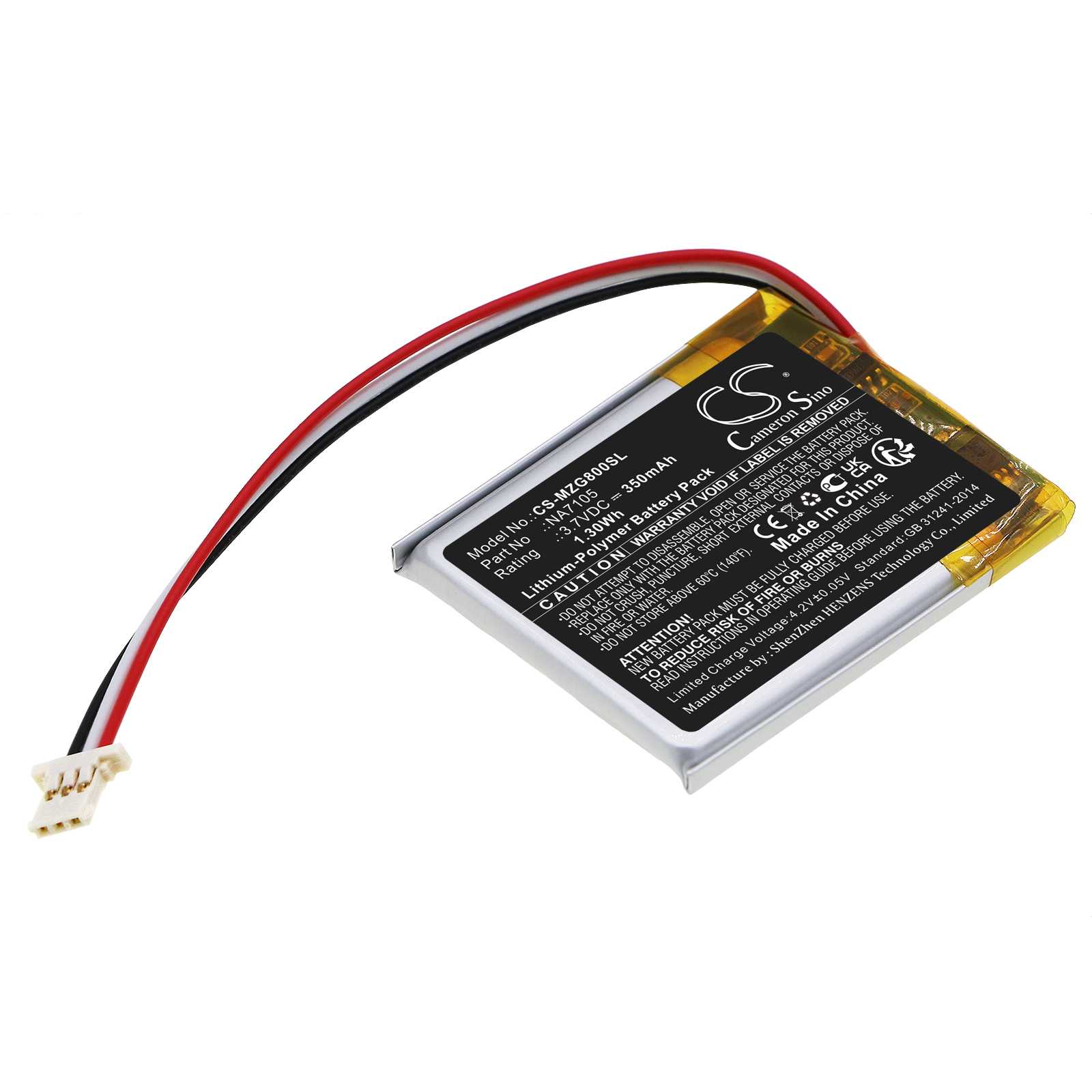 Batteria Ni-MH 2.4V 1200mAh - CS-BEB500SL
