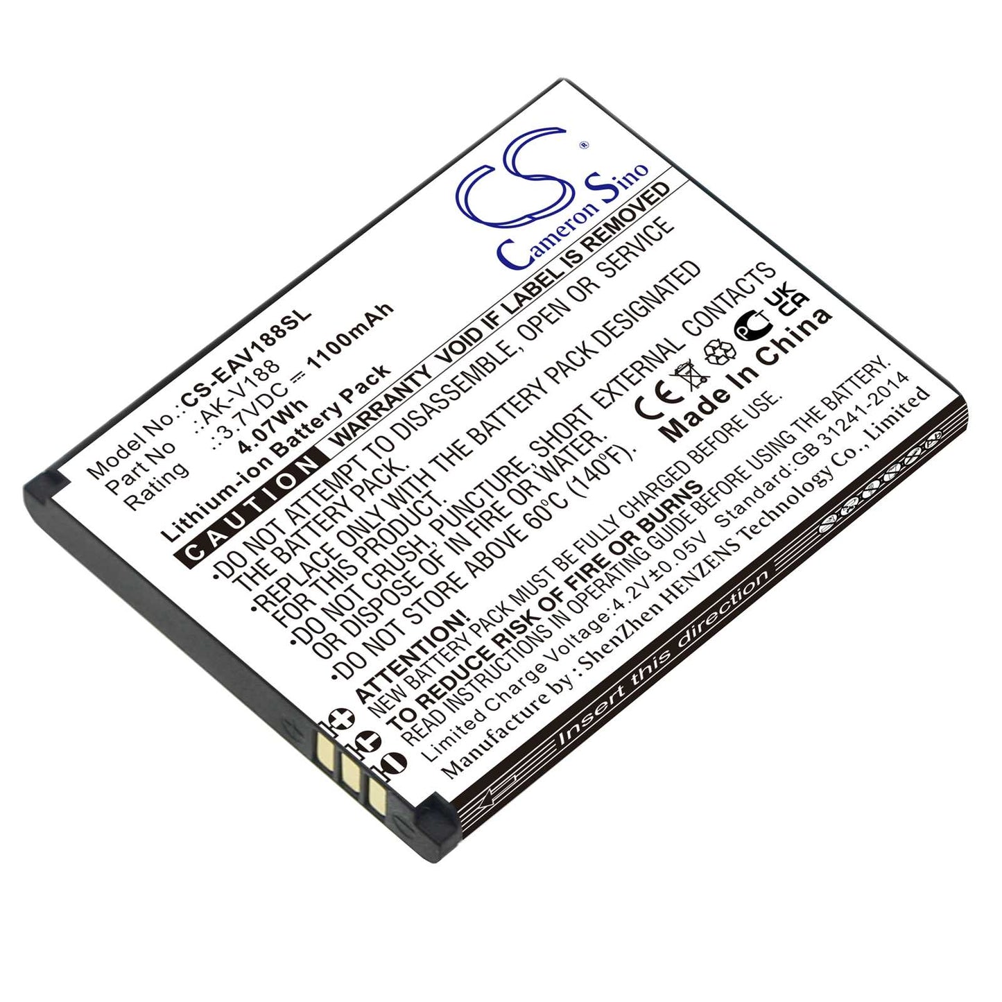 Batteria Li-ion 3.7V 700mAh - CS-BEC350SL