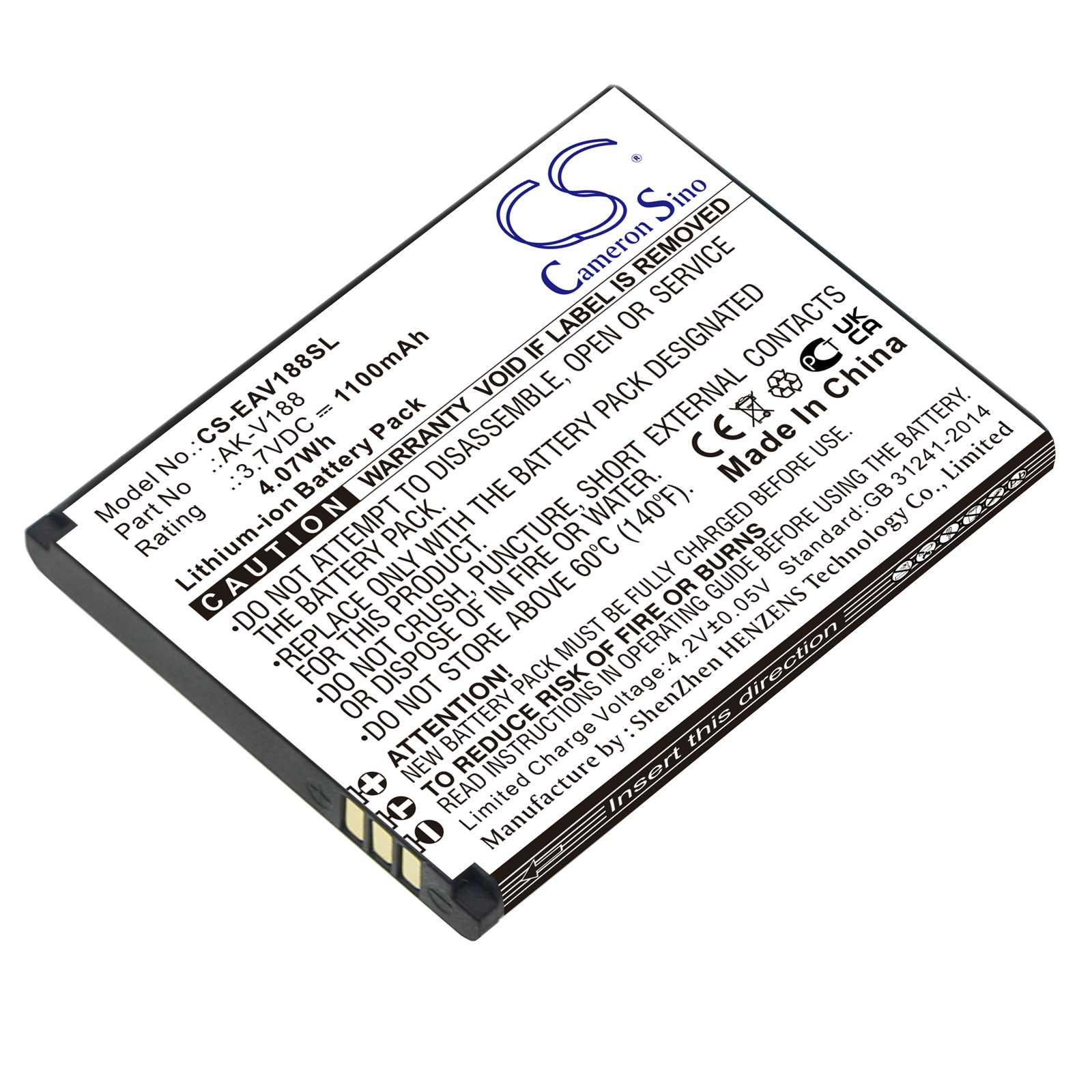 Batteria Li-ion 3.7V 700mAh - CS-BEC350SL