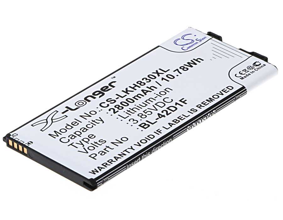 Batteria Li-ion 3.7V 650mAh - CS-BES560SL