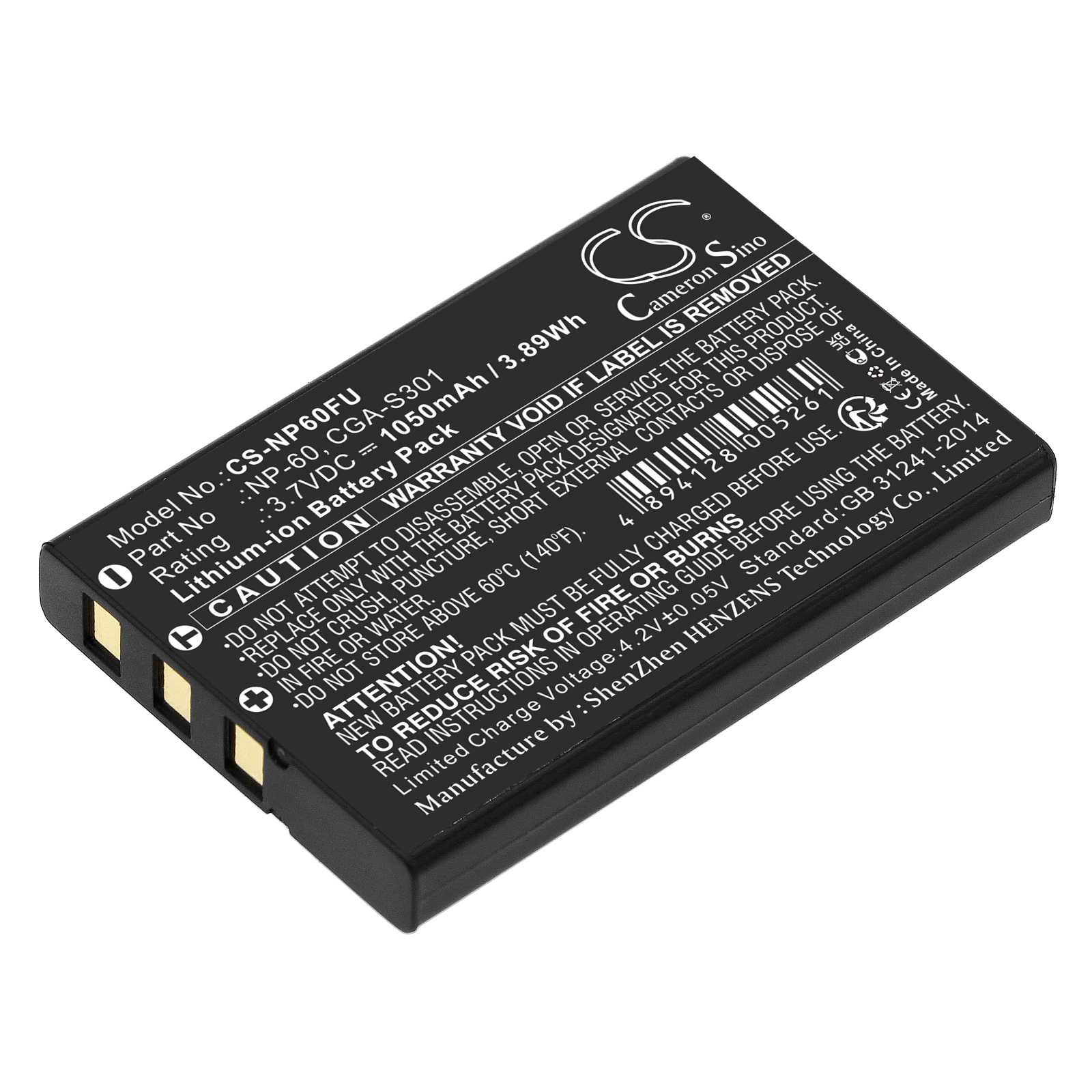 Batteria Li-ion 3.7V 1000mAh - CS-BG1