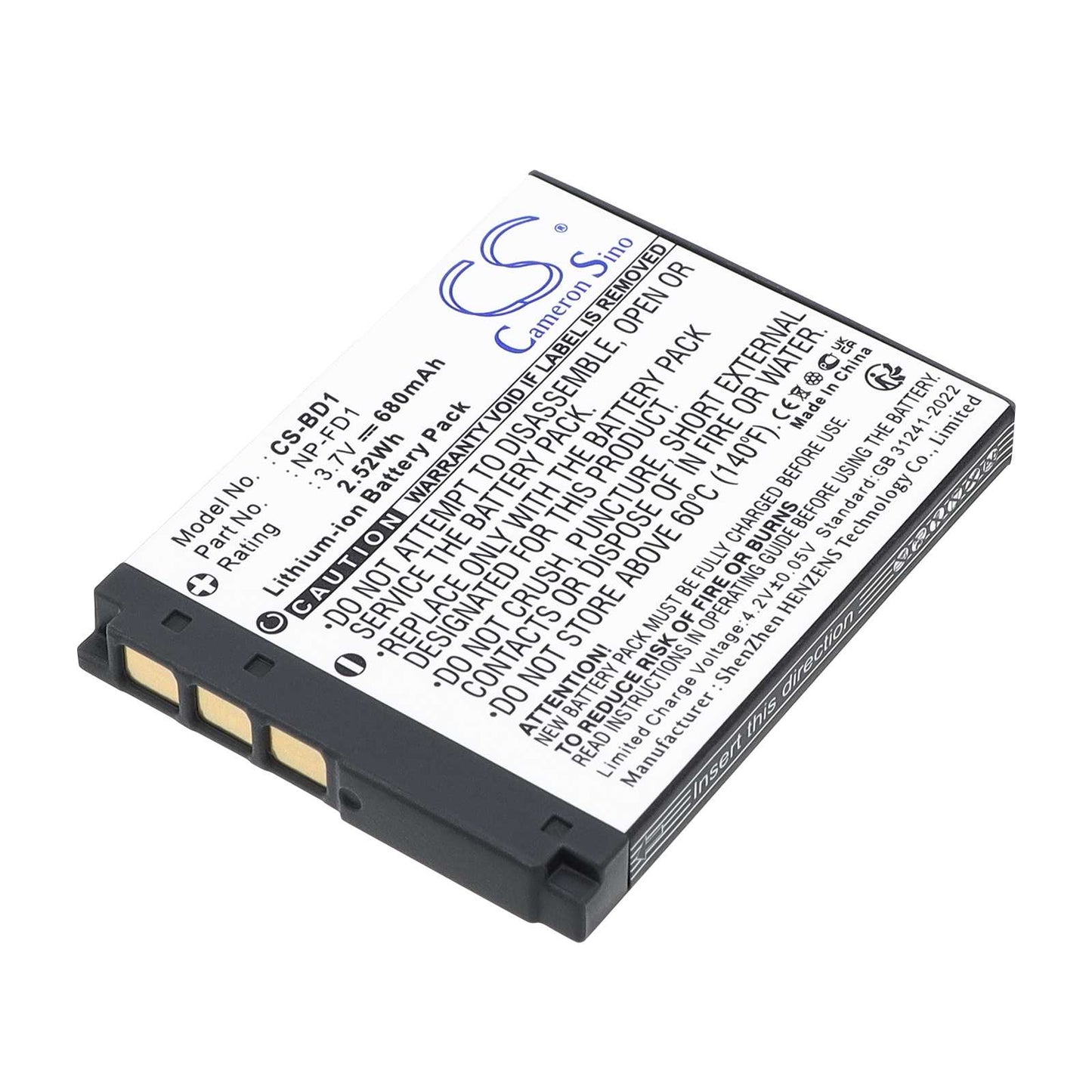 Batteria Li-ion 3.7V 770mAh - CS-BK1