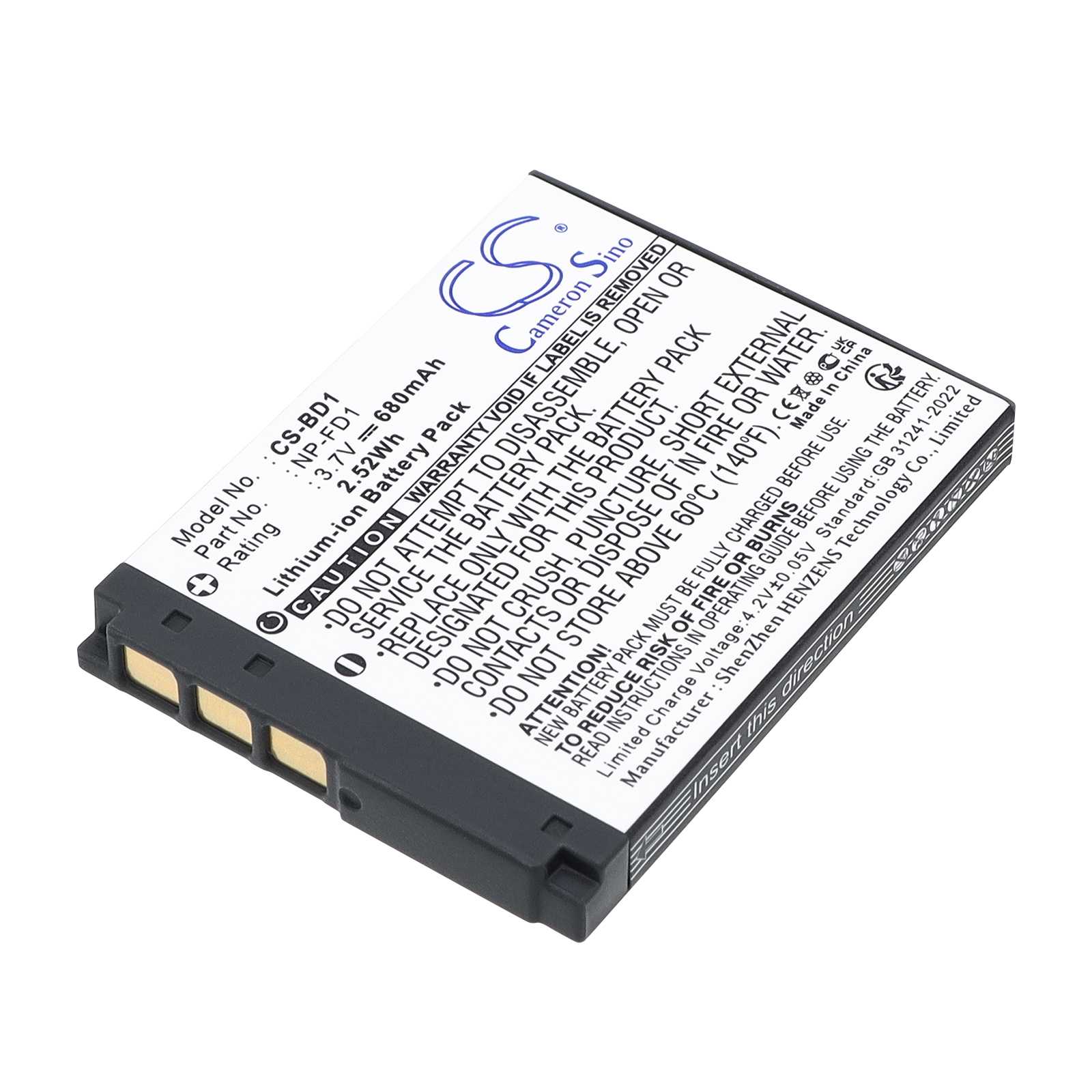 Batteria Li-ion 3.7V 770mAh - CS-BK1