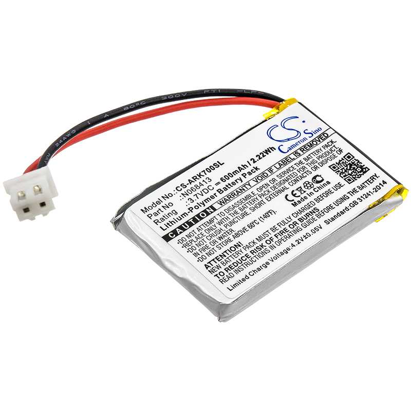 Batteria Li-Polymer 3.7V 1200mAh - CS-BKE600SL