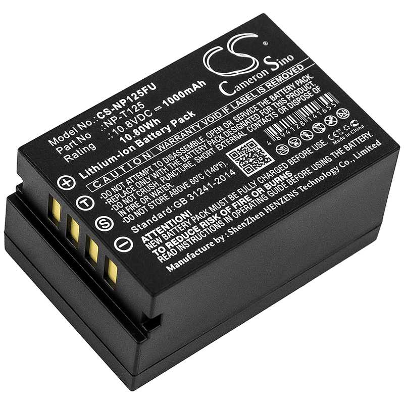 Batteria Li-ion 7.4V 2250mAh - CS-BLH1MH