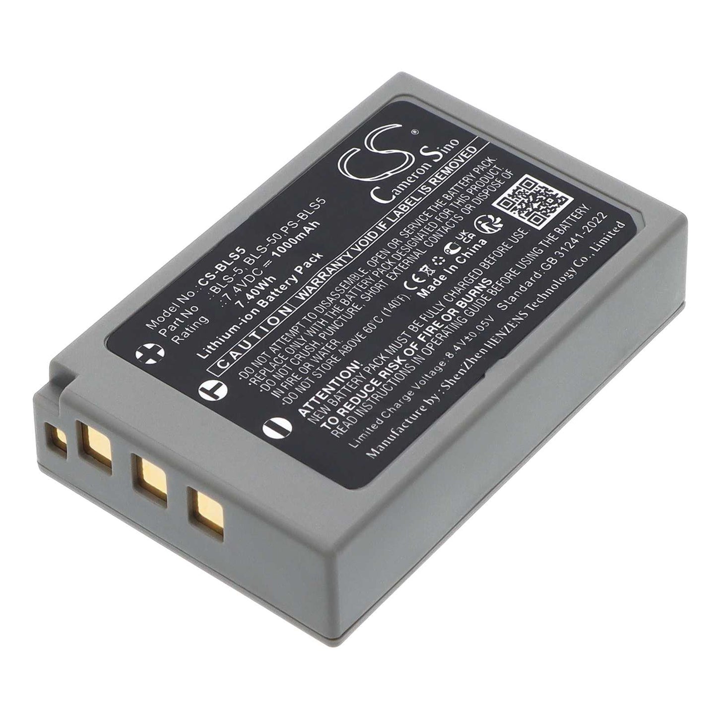 Batteria Li-ion 7.4V 1600mAh - CS-BLM5