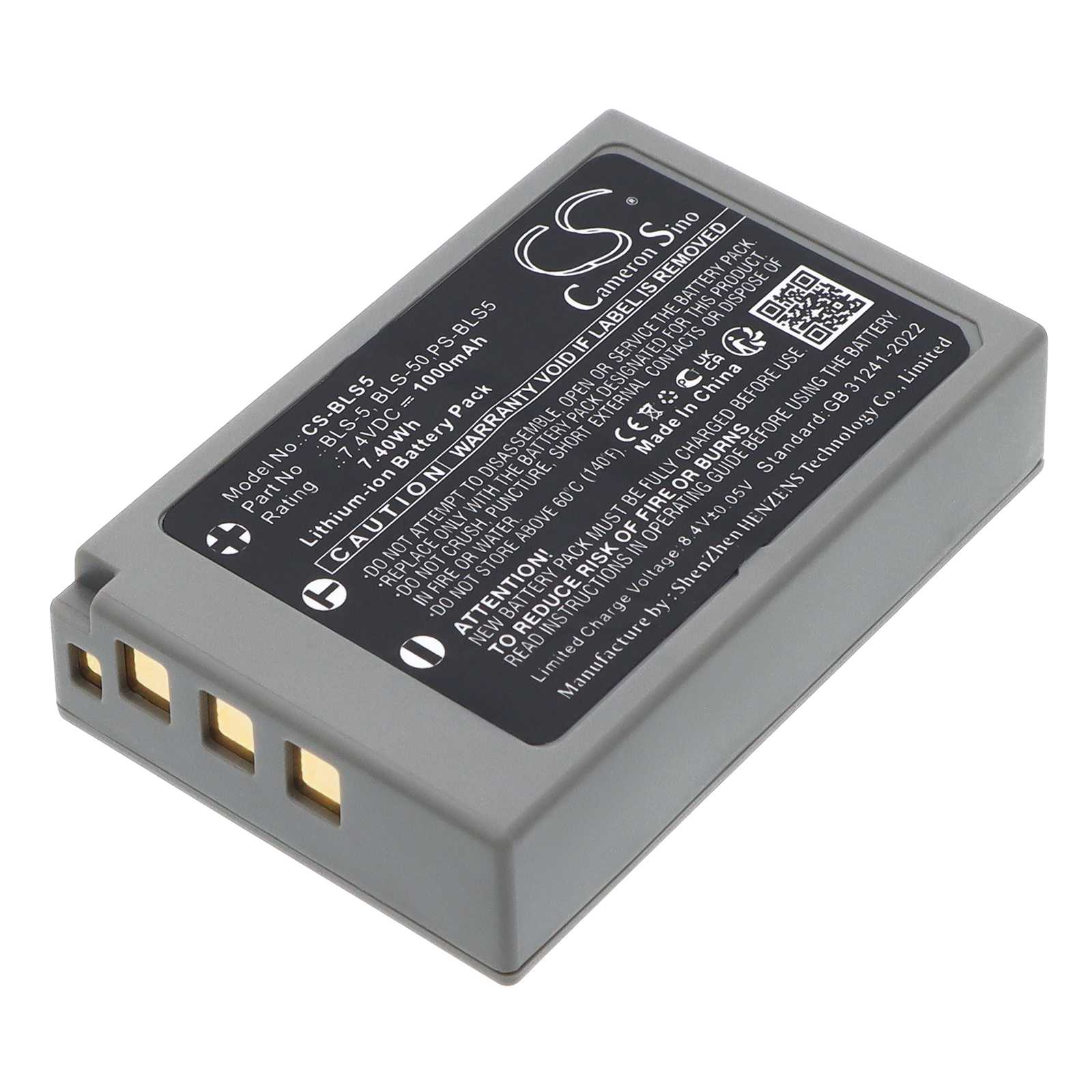Batteria Li-ion 7.4V 1600mAh - CS-BLM5