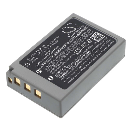 Batteria Li-ion 7.4V 1600mAh - CS-BLM5