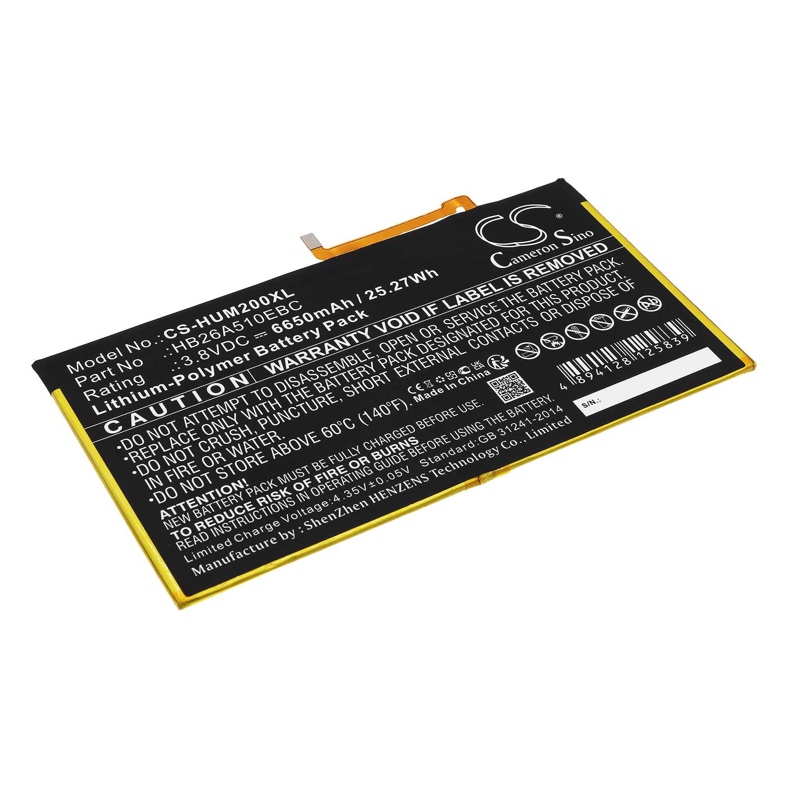Batteria Li-Polymer 3.8V 4800mAh - CS-BLV520SL