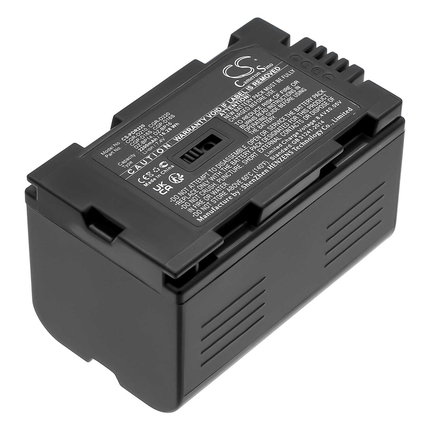 Batteria Li-ion 7.4V 680mAh - CS-BM7