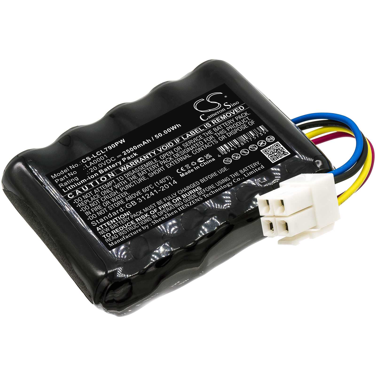 Batteria Li-ion 18V 2500mAh - CS-BMP700PX