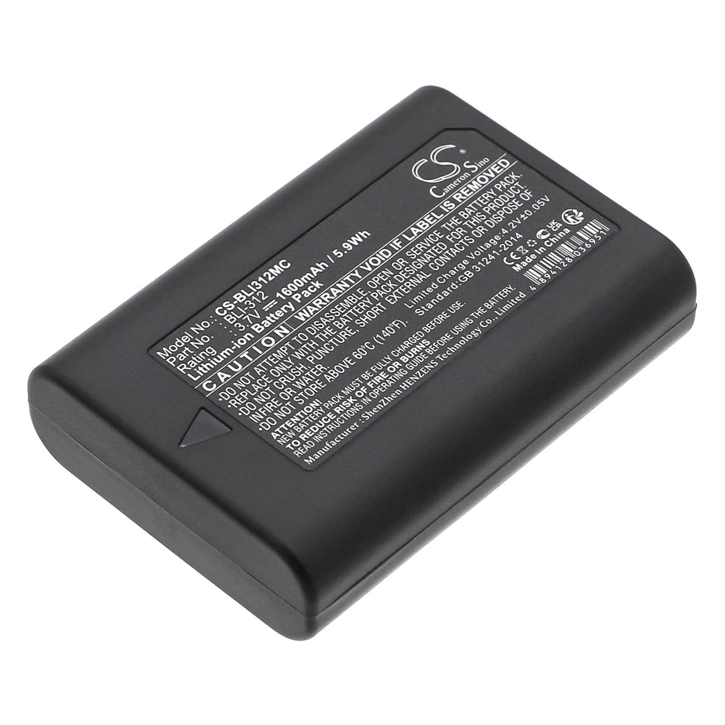 Batteria Li-ion 3.7V 630mAh - CS-BN1