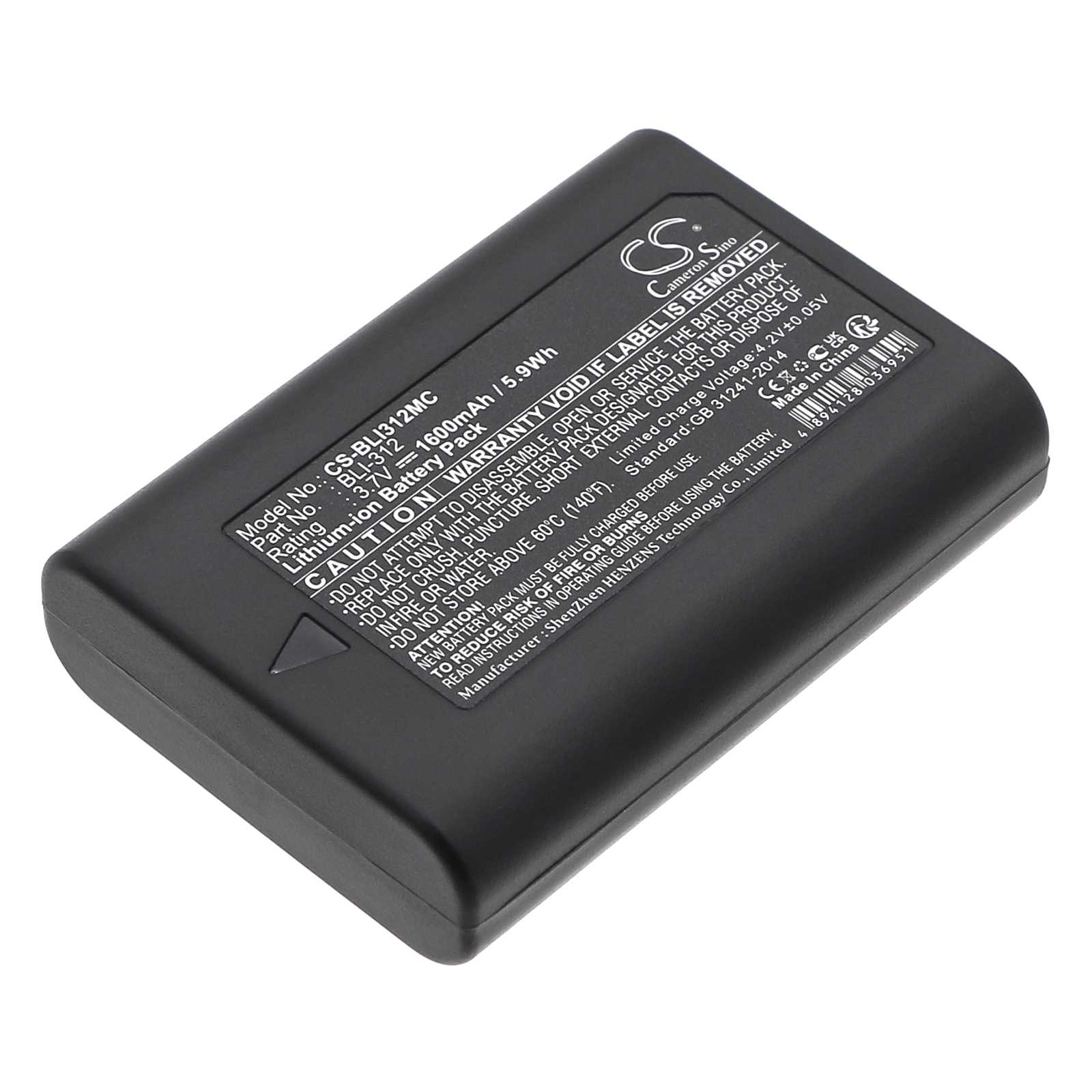 Batteria Li-ion 3.7V 630mAh - CS-BN1