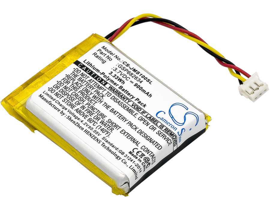 Batteria Li-ion 7.4V 2600mAh - CS-BNL150SL