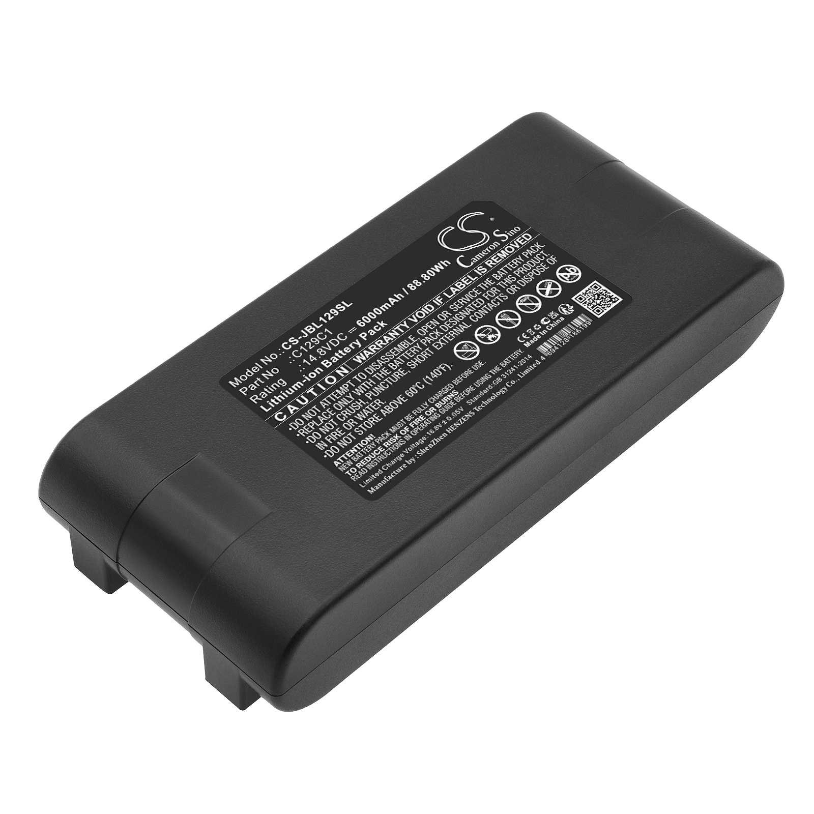 Batteria Li-Polymer 3.7V 1000mAh - CS-BOH800SL